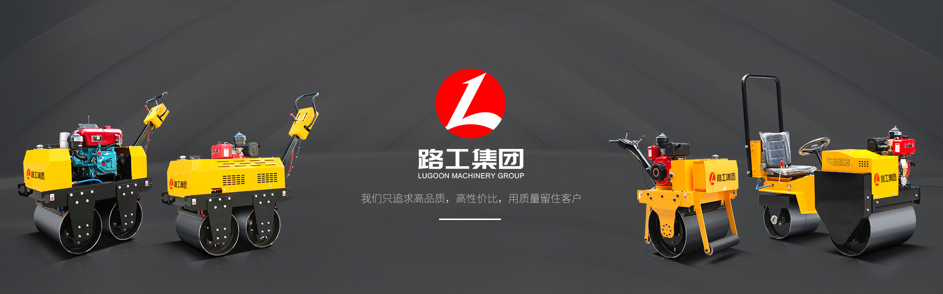 售后與服務
